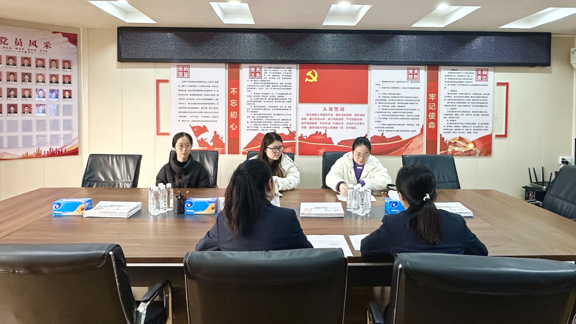 微信圖片_20250325152500_副本