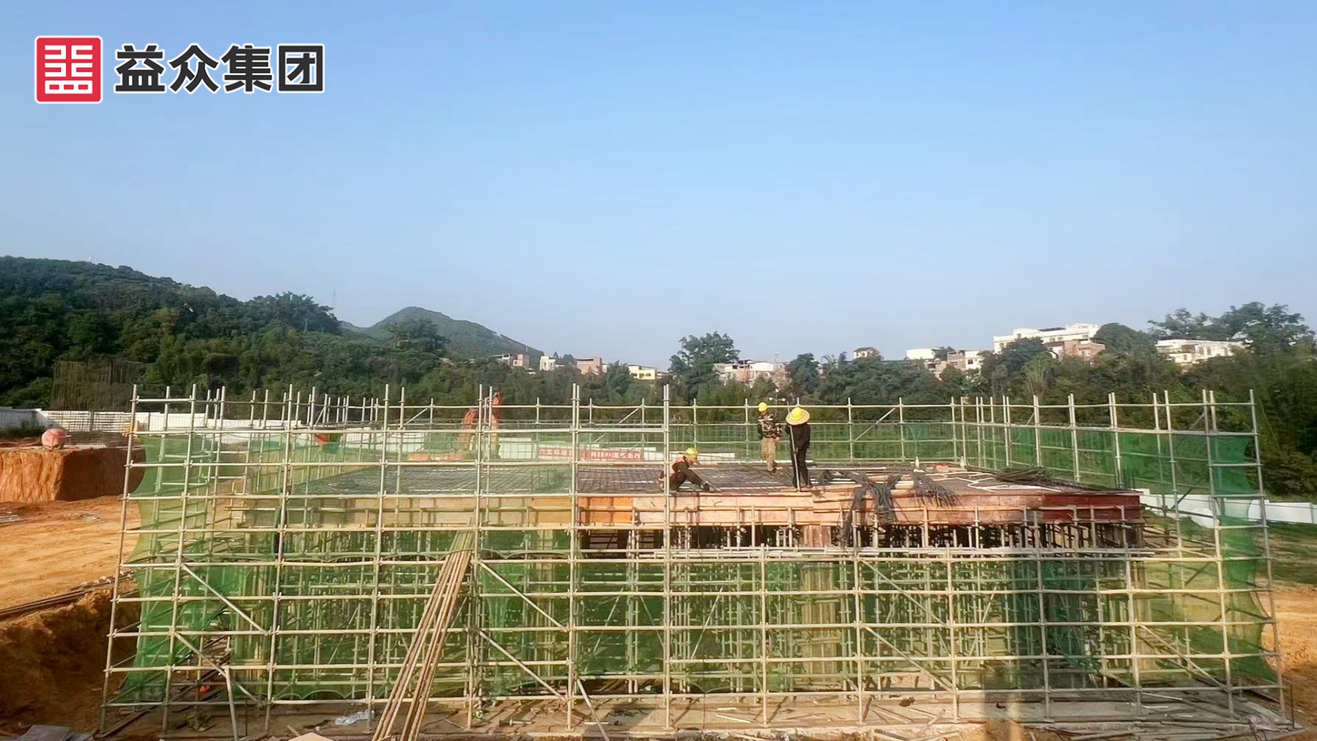 生產(chǎn)管理用房梁板鋼筋施工