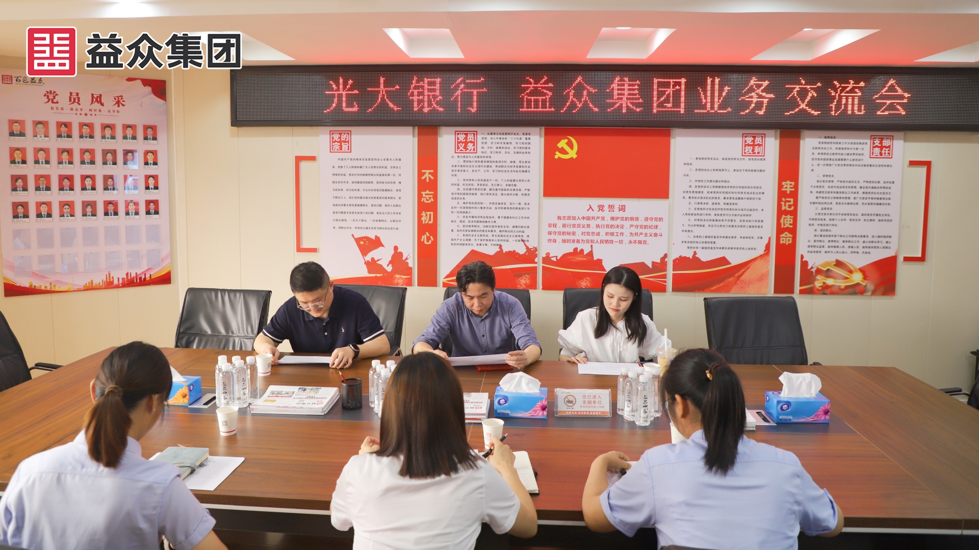 微信圖片_20250617161234