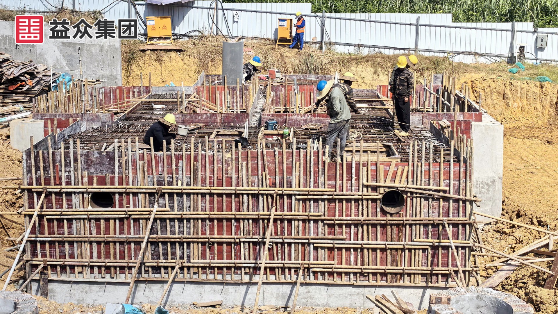 污泥池頂板澆筑_副本