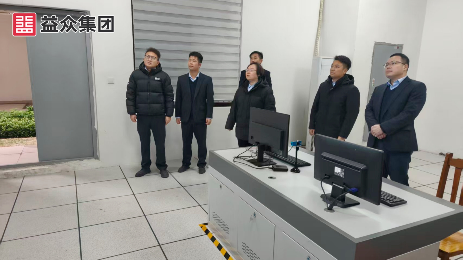 第5組黃總-益眾天樾_副本