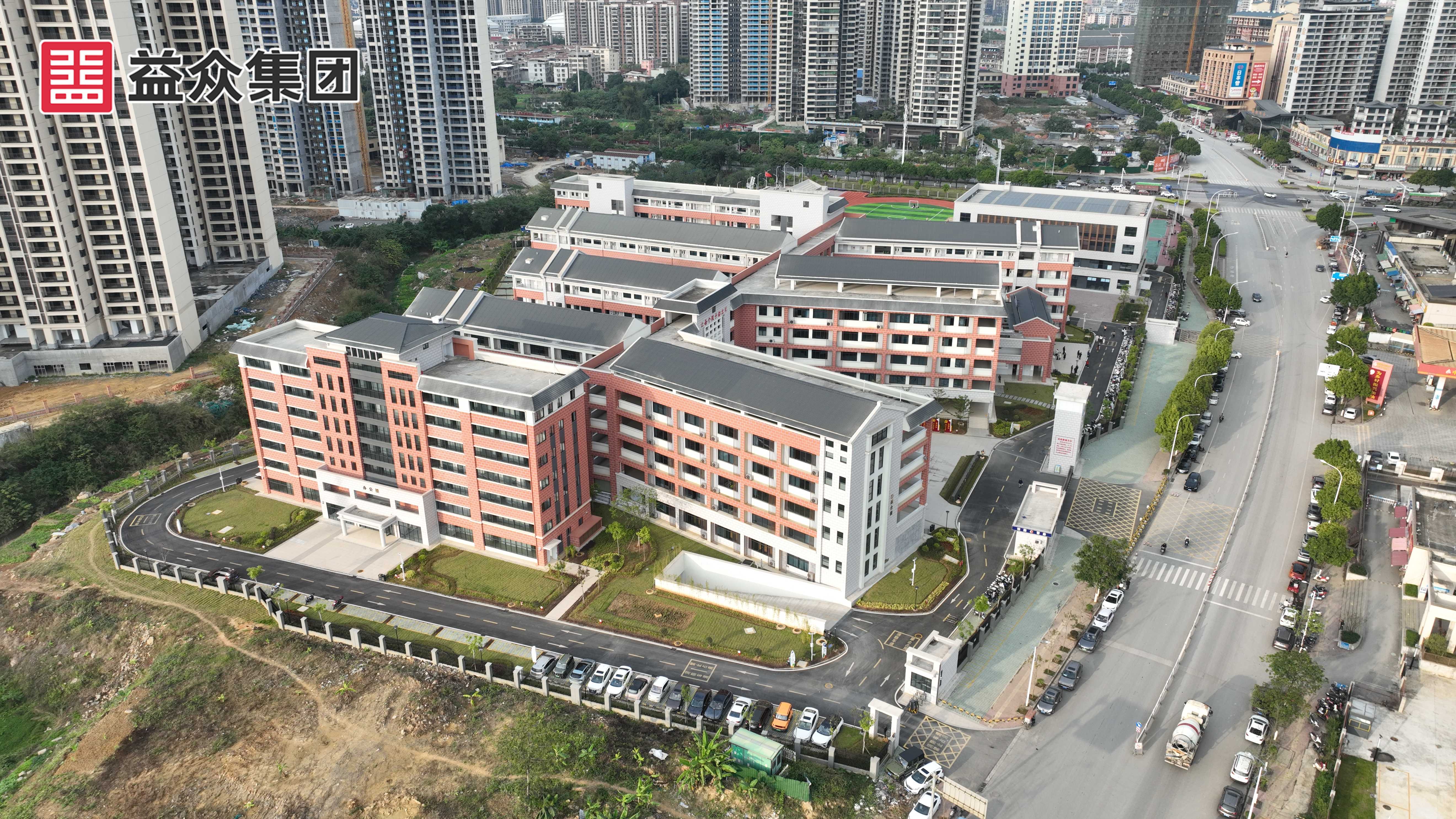 龍景五小航拍圖