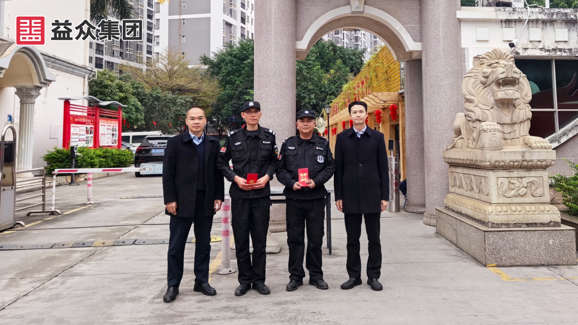 右江區(qū)財政局_韋、黃