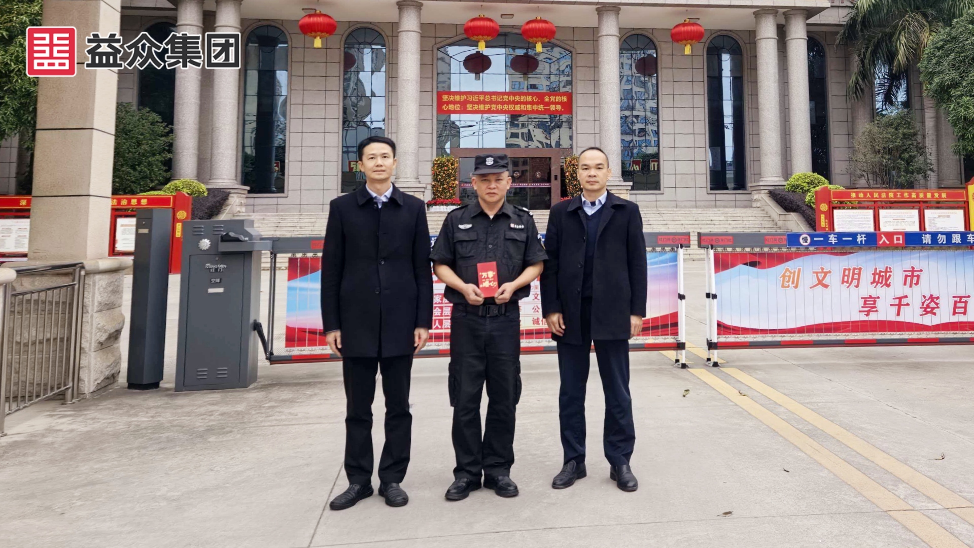 右江區(qū)法院_韋、黃